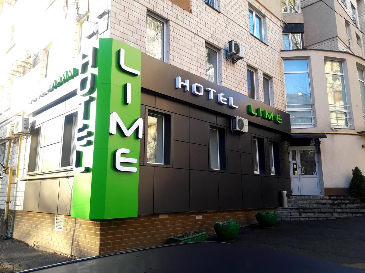 Отель Hotel Lime Киев
