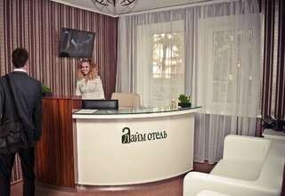 Отель Hotel Lime Киев Односпальная кровать в общем номере с 4 кроватями-6